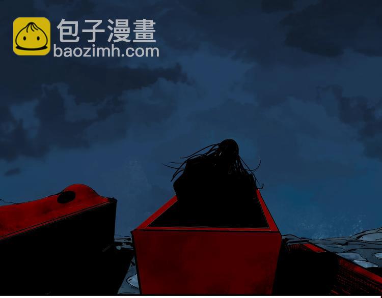 第40话 迷局(1/4)-第43话