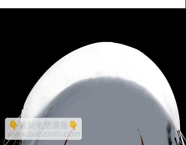 第40话 迷局(1/4)-第43话