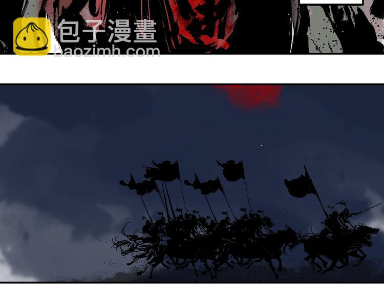 第42话 梦三百年前！(1/4)-第45话
