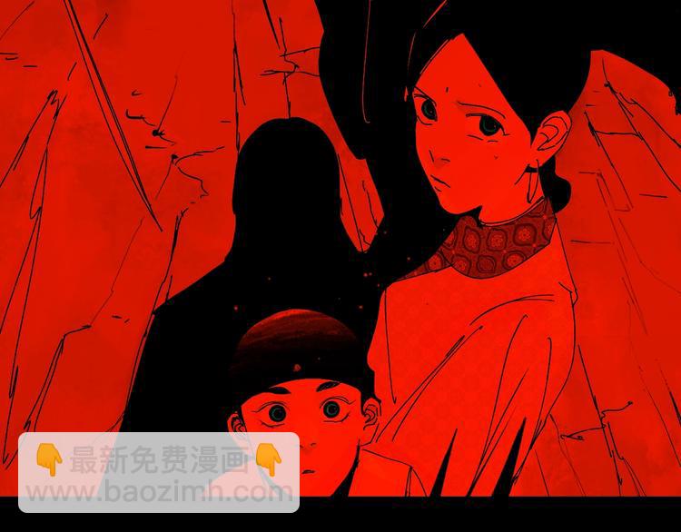 第44话 通天之人！(1/3)-第47话