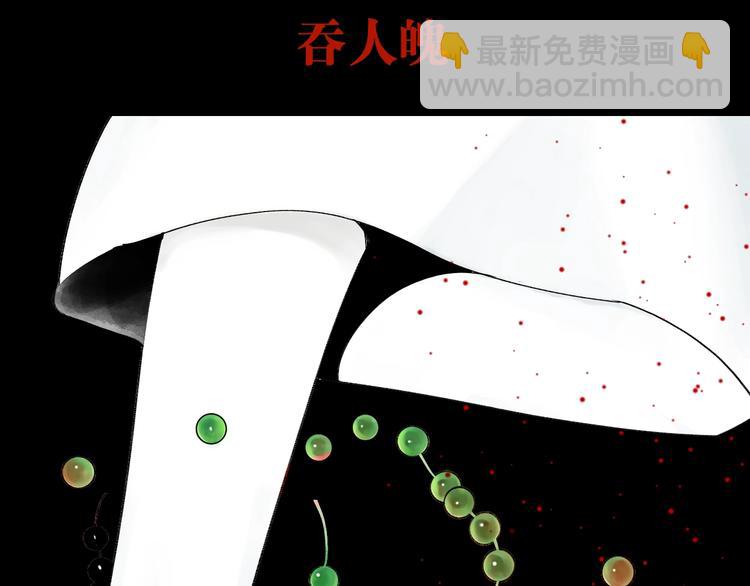 第44话 通天之人！(1/3)-第47话