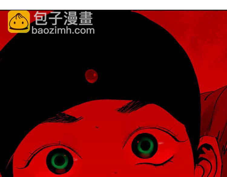 第44话 通天之人！(1/3)-第47话