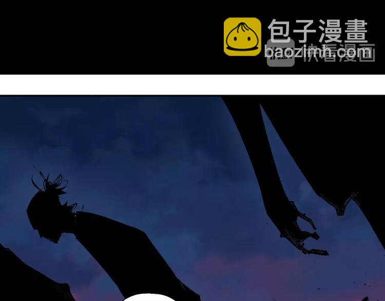 第44话 通天之人！(1/3)-第47话