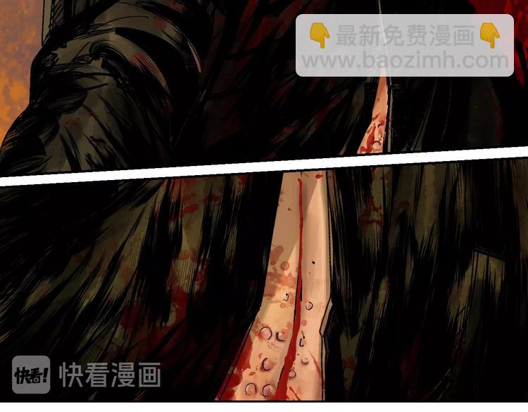 第46话 决心！(1/4)-第49话