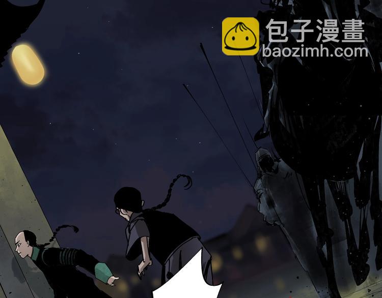第48话 惊涛起！(1/4)-第51话