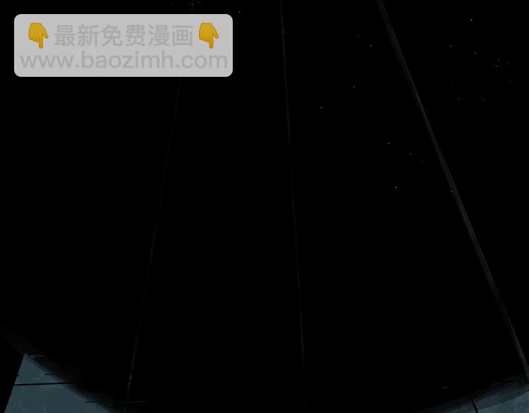 第49话 骇浪震魂！(1/3)-第53话