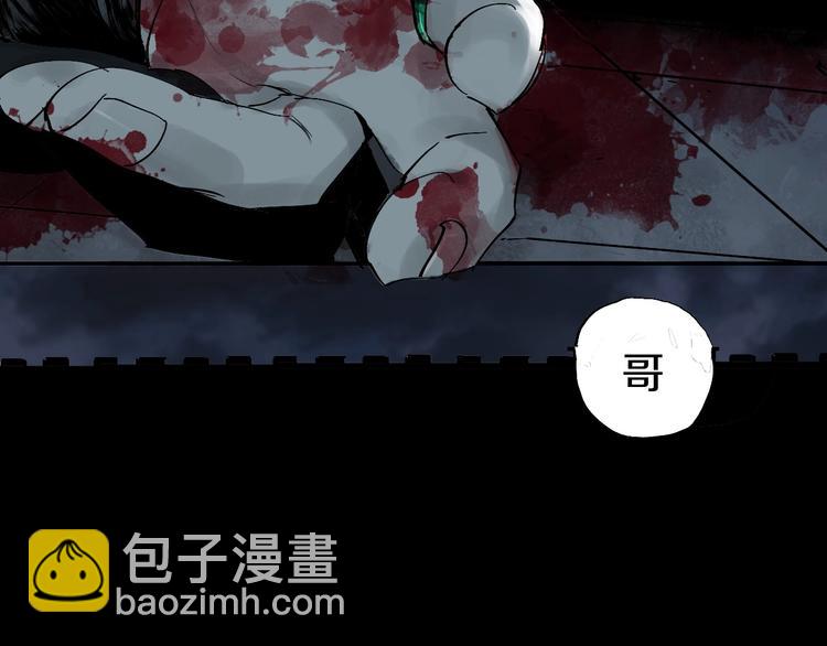 第49话 骇浪震魂！(1/3)-第53话