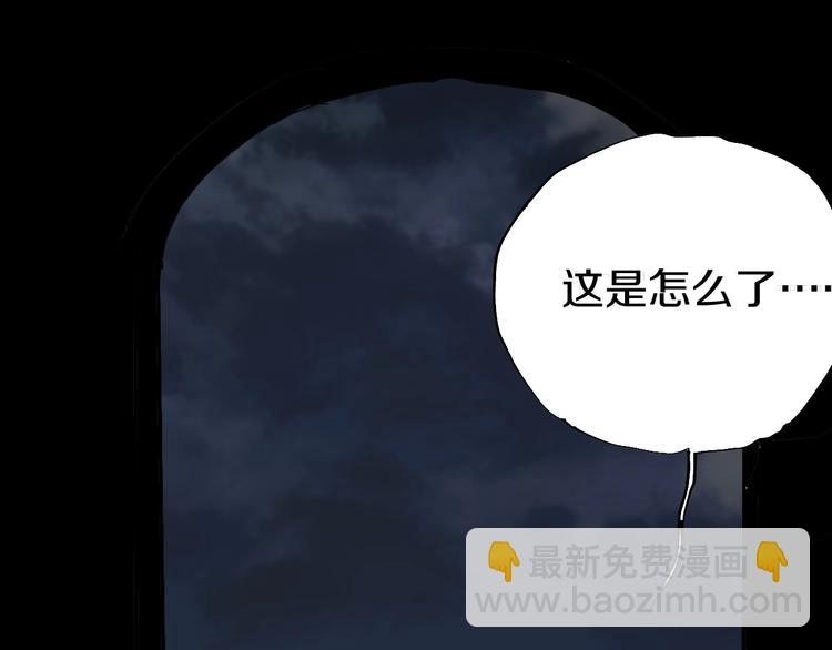 第49话 骇浪震魂！(1/3)-第53话