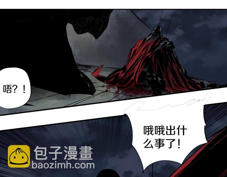 第49话 骇浪震魂！(1/3)-第53话