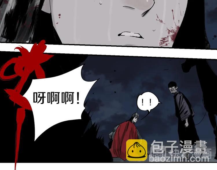 第49话 骇浪震魂！(1/3)-第53话