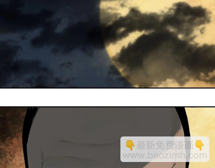 第49话 骇浪震魂！(1/3)-第53话