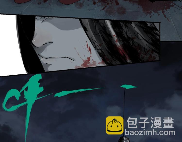 第49话 骇浪震魂！(1/3)-第53话