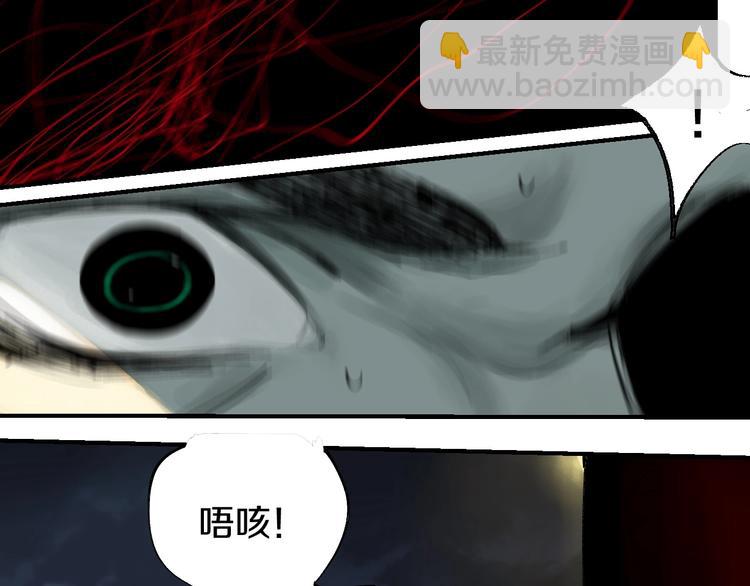 第49话 骇浪震魂！(1/3)-第53话