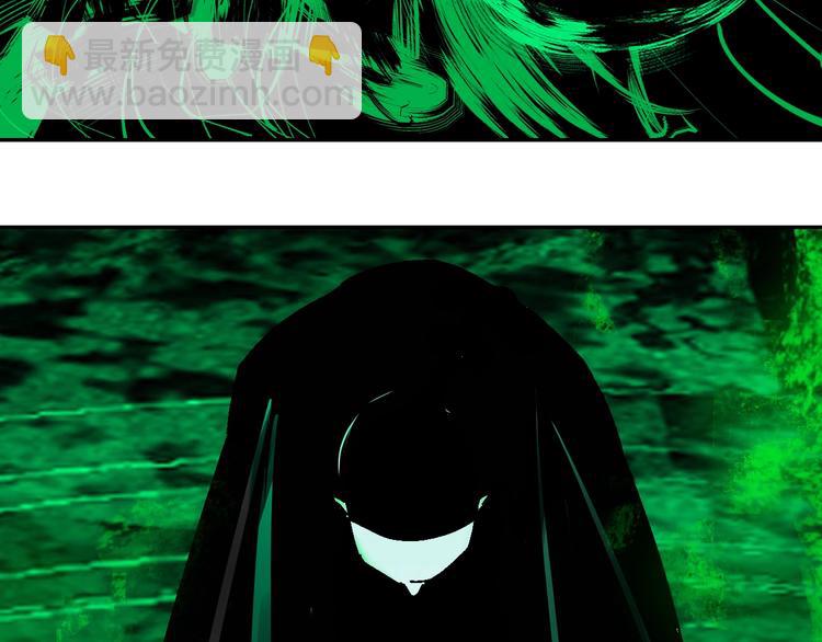 第51话 梦醒三百年后!(1/4)-第55话
