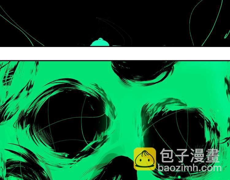 第51话 梦醒三百年后!(1/4)-第55话