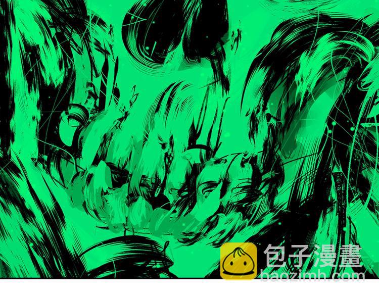 第51话 梦醒三百年后!(1/4)-第55话