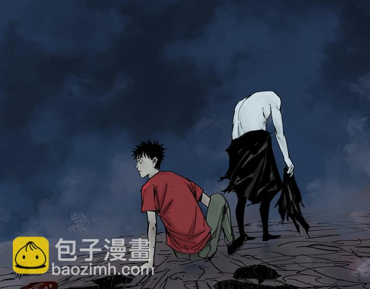 第53话 觉醒(1/4)-第57话