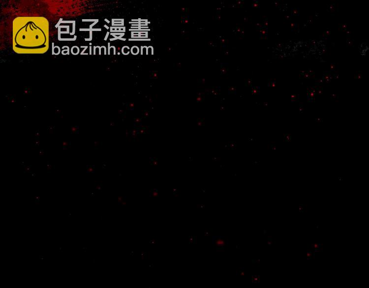 番外 谷围相声社开张(1/3)-第59话