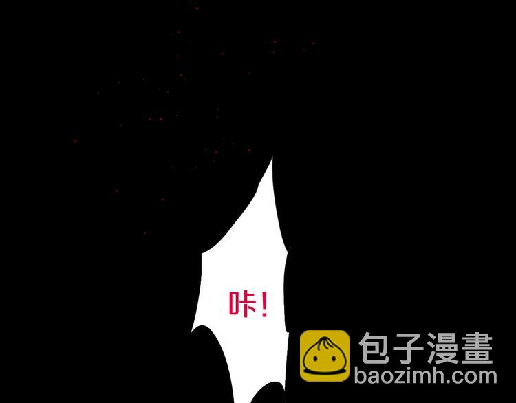 番外 谷围相声社开张(1/3)-第59话