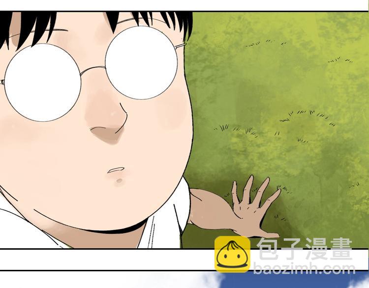 番外 谷围相声社开张(1/3)-第59话