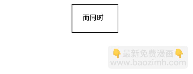 番外 谷围相声社开张(1/3)-第59话