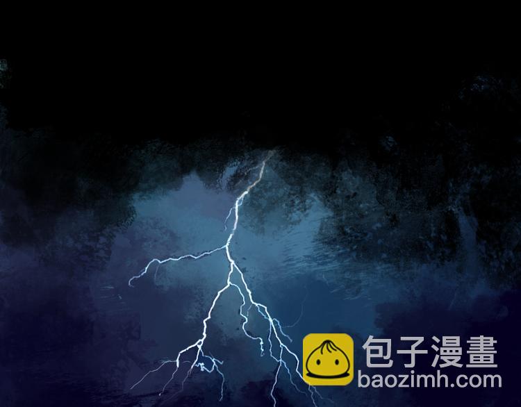 第7话 逐客(1/4)-第7话