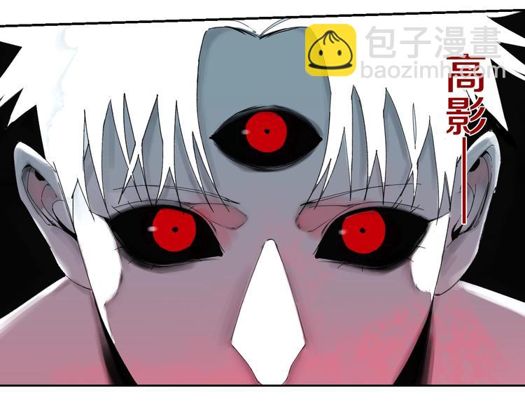 第56话 弑神(1/4)-第61话