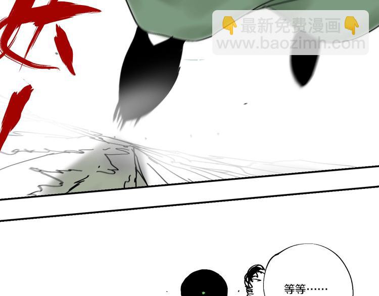 第57话 曲终人散(1/4)-第63话