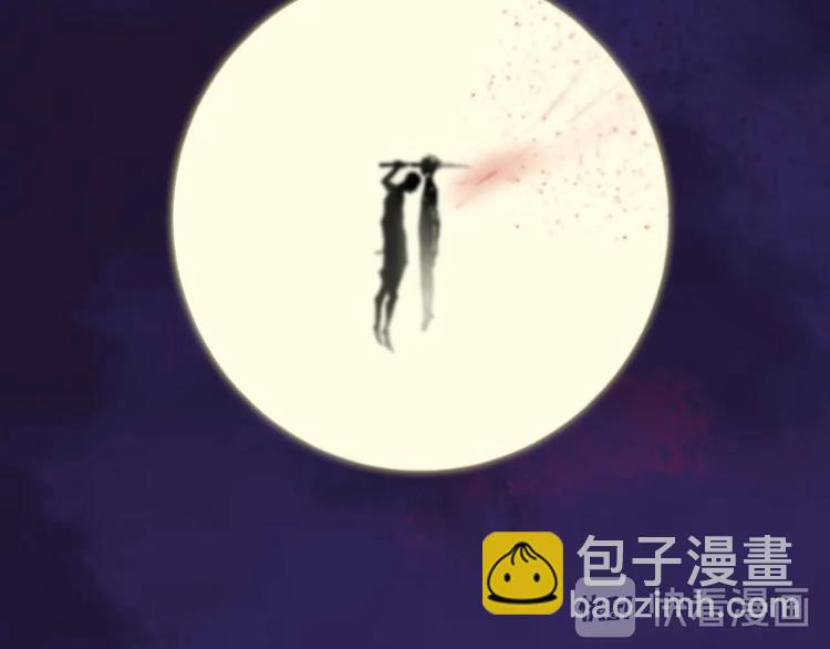 第57话 曲终人散(1/4)-第63话