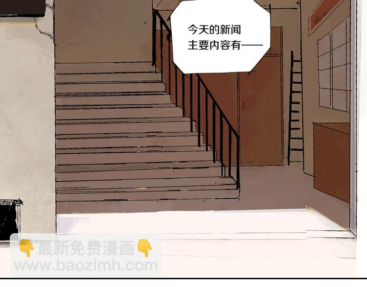 第57话 曲终人散(1/4)-第63话