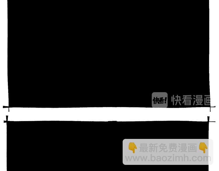番外 南亭的日常(1/2)-第65话