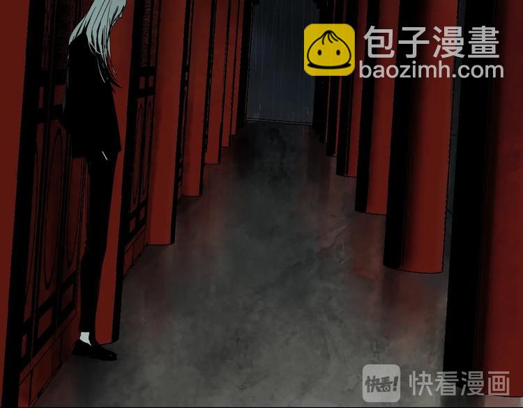第0话 南亭波澜未平(1/3)-第69话