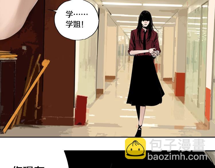 第60话 封印记忆(1/3)-第71话