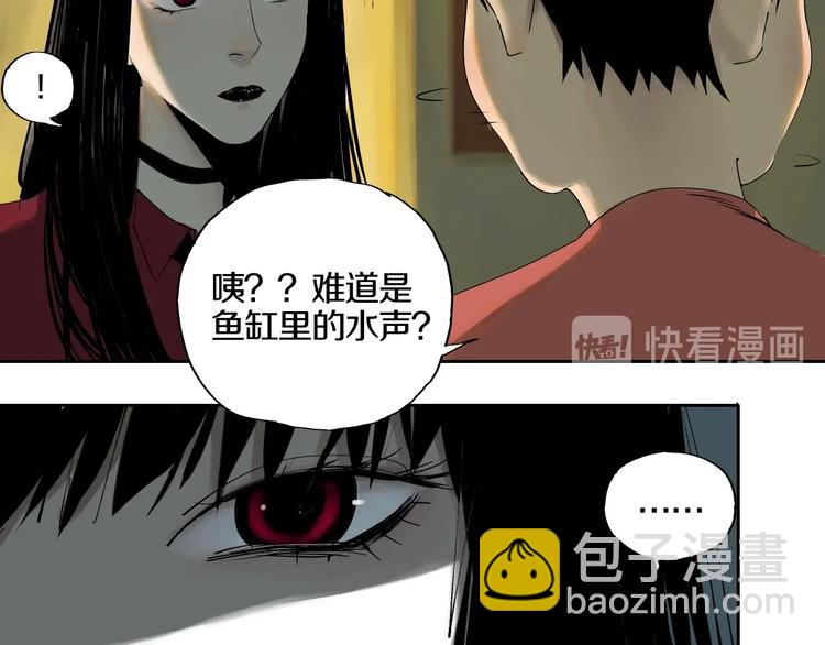 第60话 封印记忆(1/3)-第71话