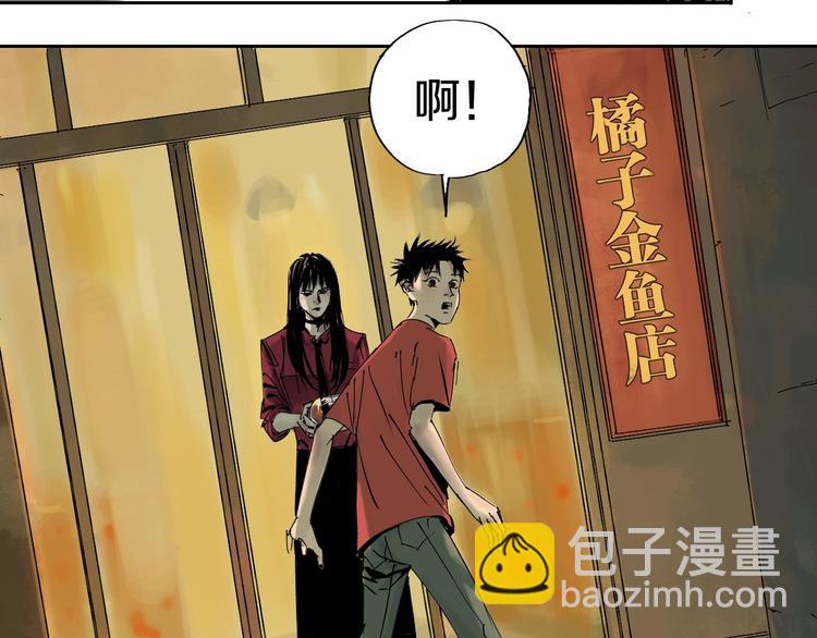 第60话 封印记忆(1/3)-第71话