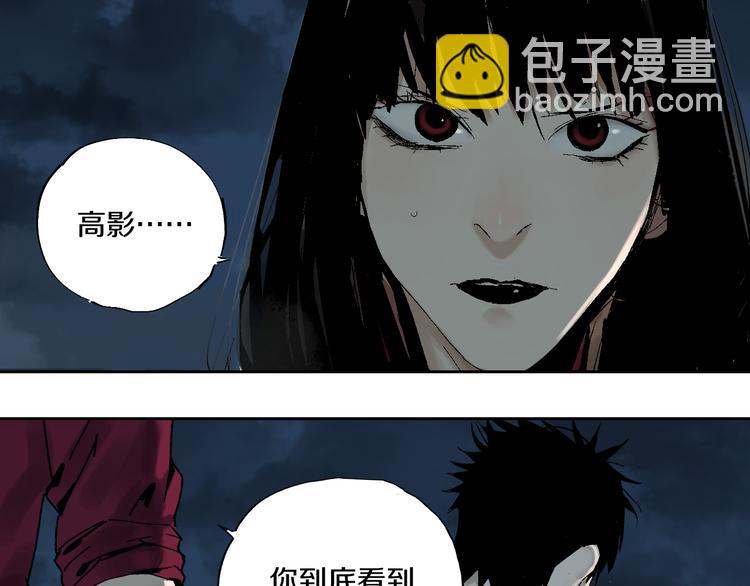 第62话 镇南王之死(1/4)-第73话