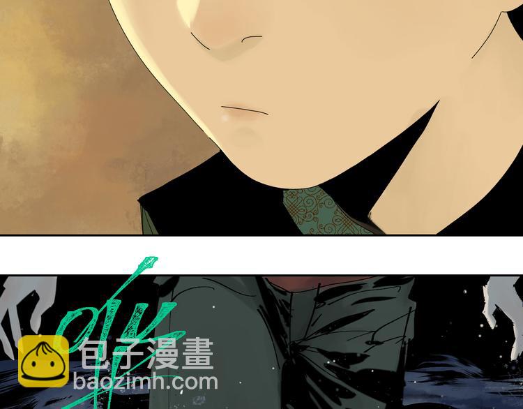 第62话 镇南王之死(1/4)-第73话