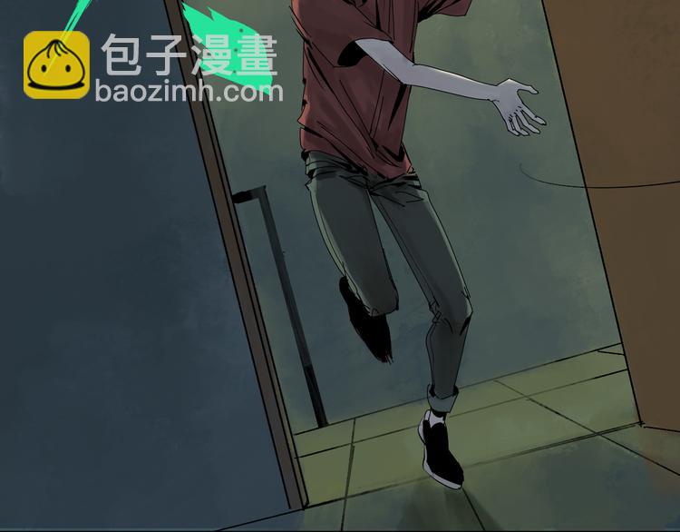 第62话 镇南王之死(1/4)-第73话