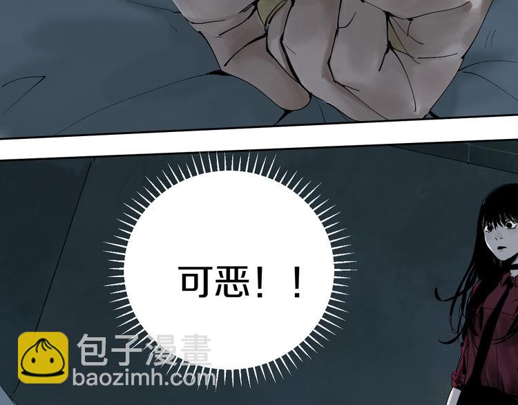 第62话 镇南王之死(1/4)-第73话