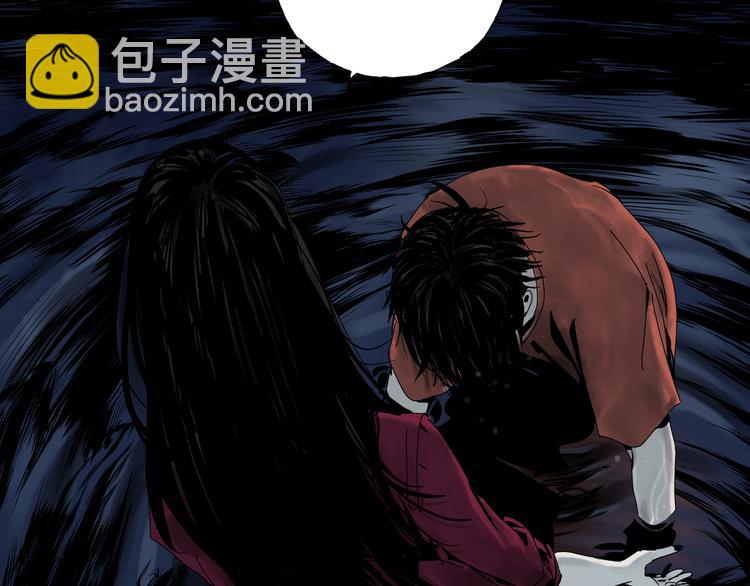 第62话 镇南王之死(1/4)-第73话