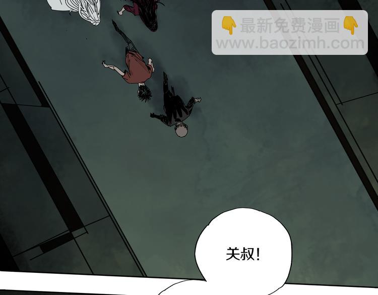 第64话 卜卦(1/5)-第75话