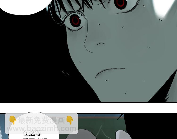 第65话（下）三界寻魂(1/3)-第77话