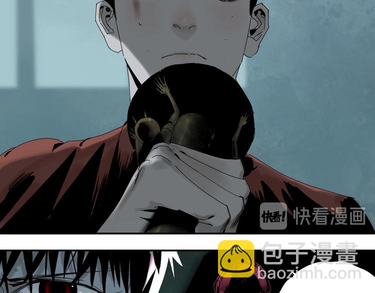 第65话（下）三界寻魂(1/3)-第77话