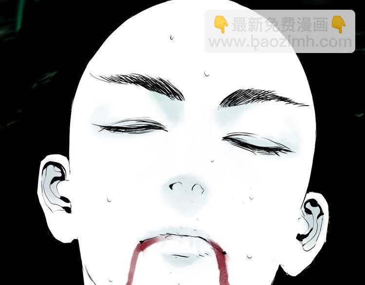 第67话 梦与影(1/3)-第79话