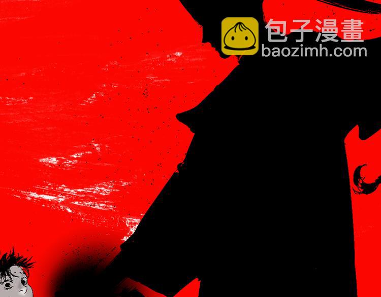 第9话（上）中元血月填湖(1/2)-第9话