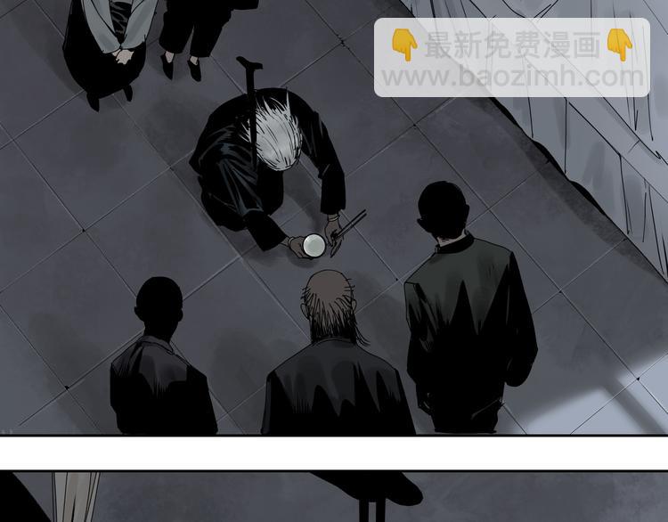 番外 那年夏天宁静的江之前(1/3)-第81话