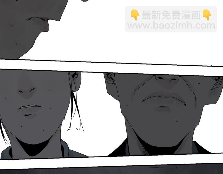 番外 那年夏天宁静的江之前(1/3)-第81话