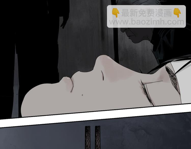 番外 那年夏天宁静的江之前(1/3)-第81话