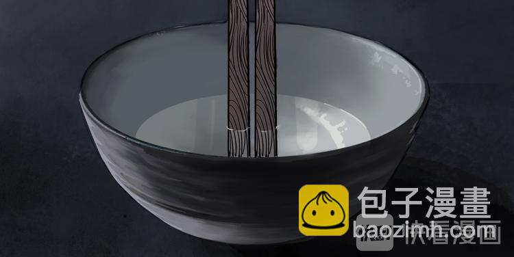 番外 那年夏天宁静的江之前(1/3)-第81话