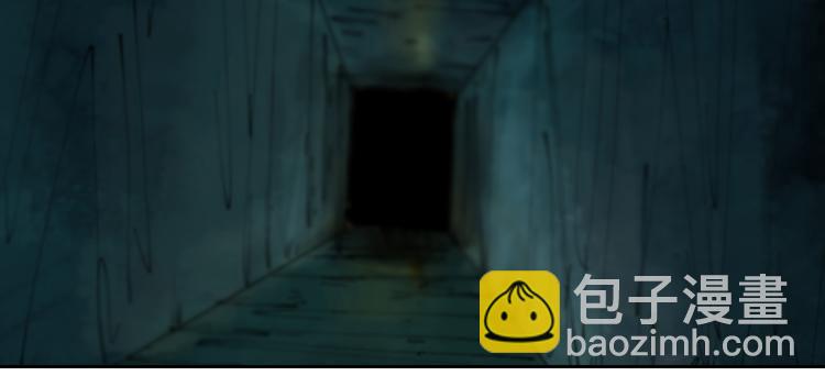 番外 那年夏天宁静的江之前(1/3)-第81话